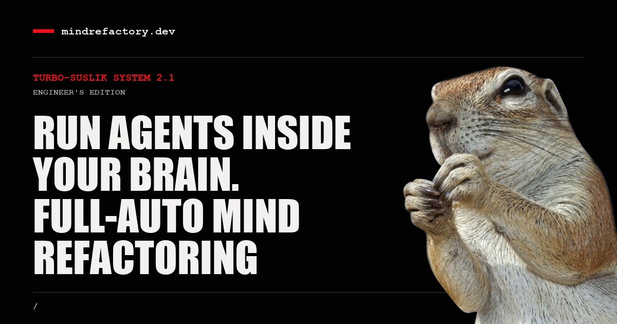Mind Refactory