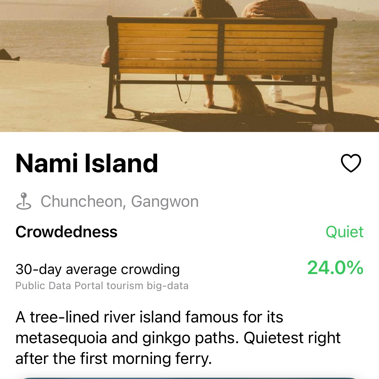 HiddenGem