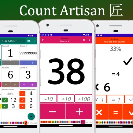 Count Artisan 匠: Tally Counter